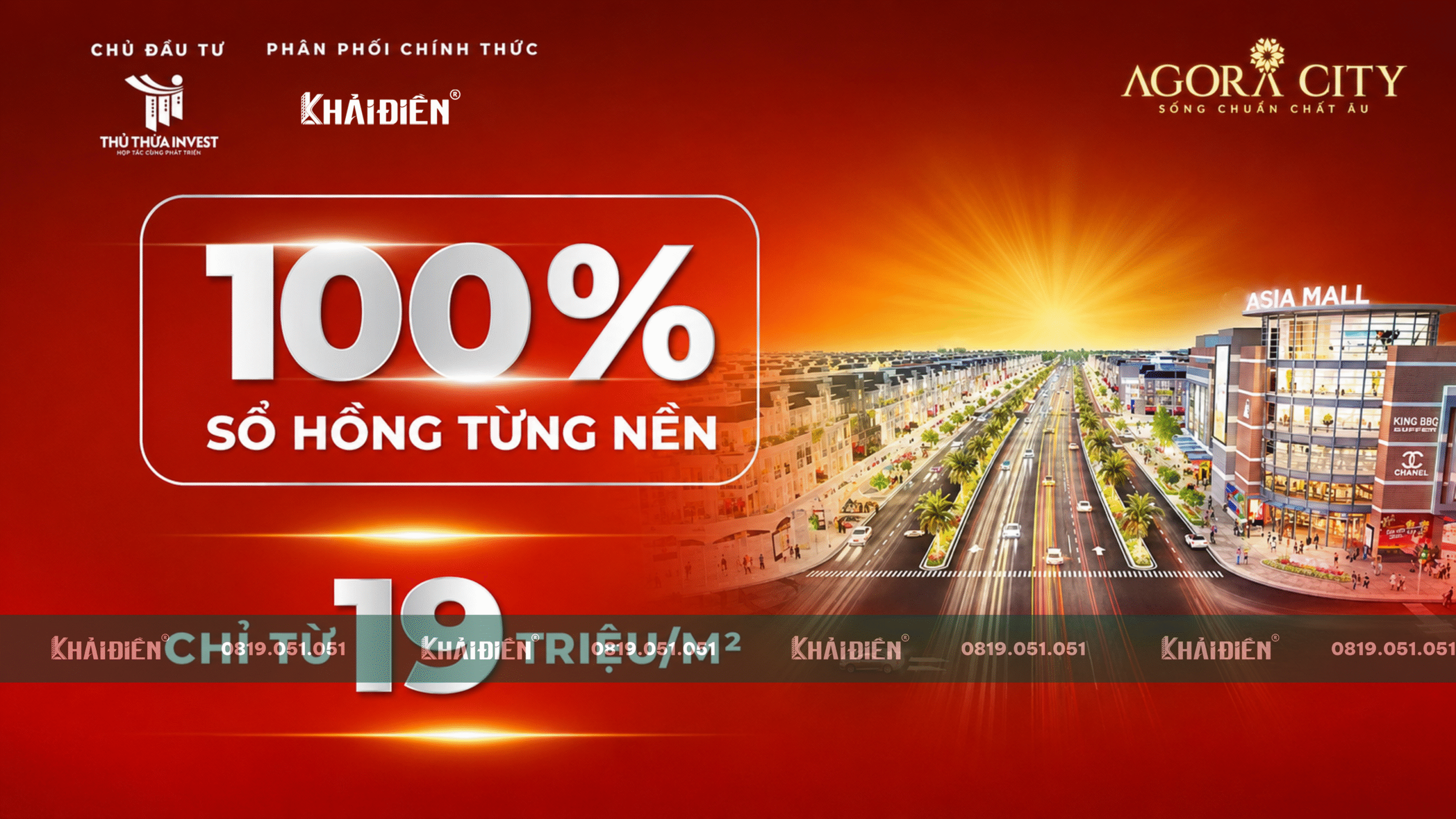 Dự án Agora City