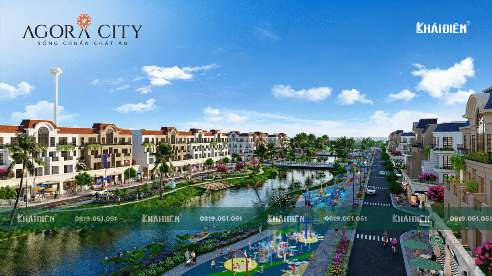 AGORA CITY