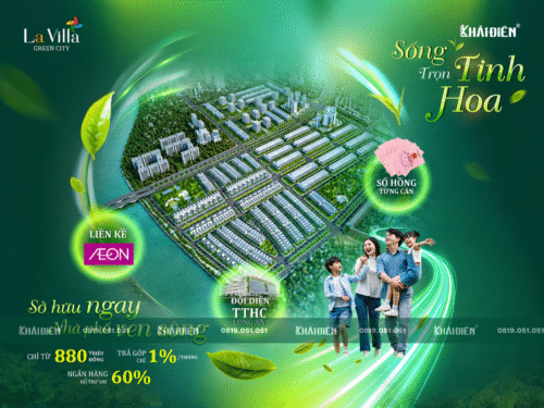 Lavilla Green City